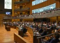 La Legislatura inició un nuevo período  con proyecto sobre inteligencia artificial
