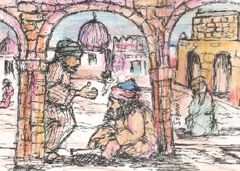 Escritores de Misiones: El mendigo de Basora