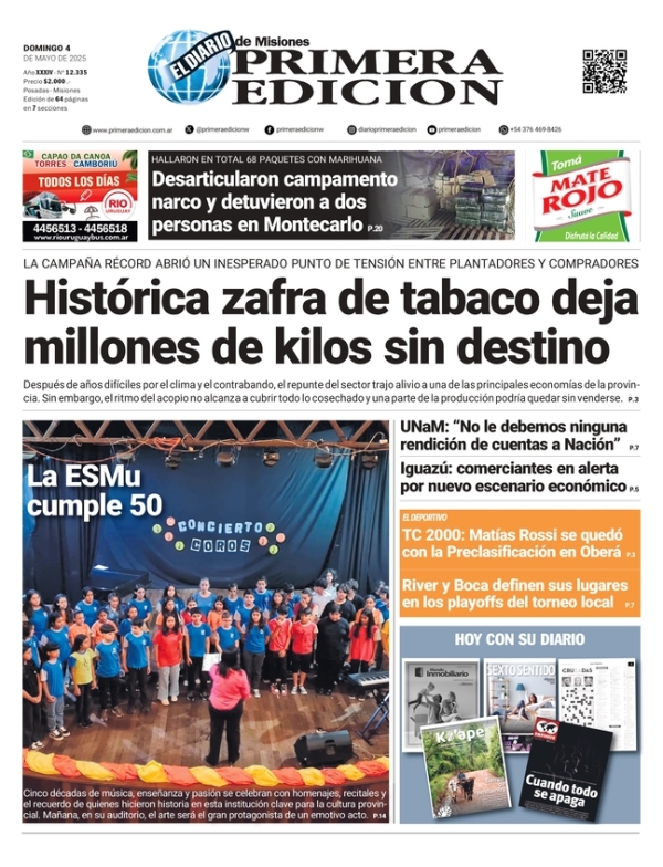 TAPA-04-05-25