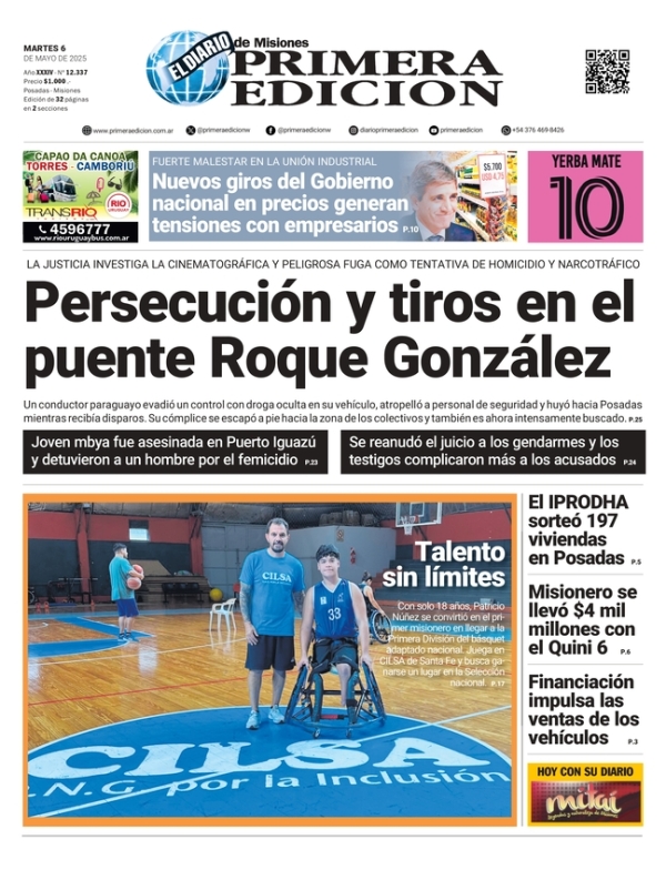 TAPA-06-05-25