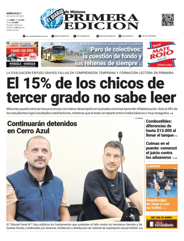 TAPA-07-05-25