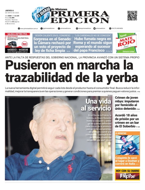TAPA-08-05-25
