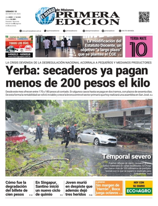 TAPA-10-05-25