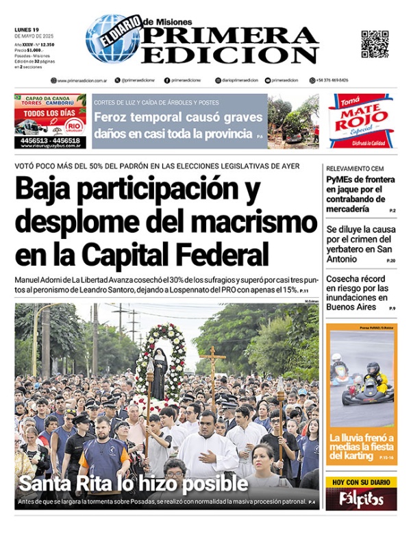 TAPA-19-05-25