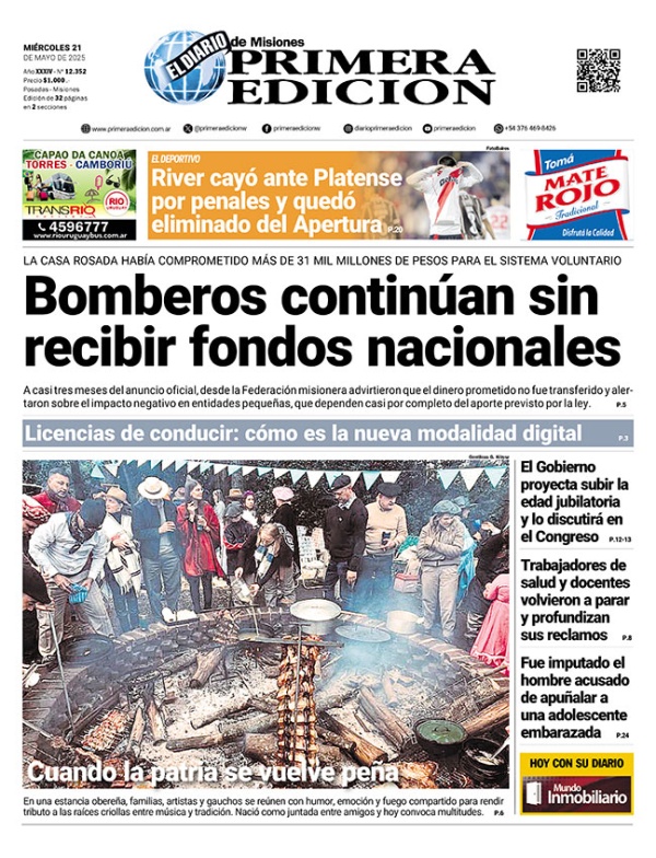 TAPA-21-05-25