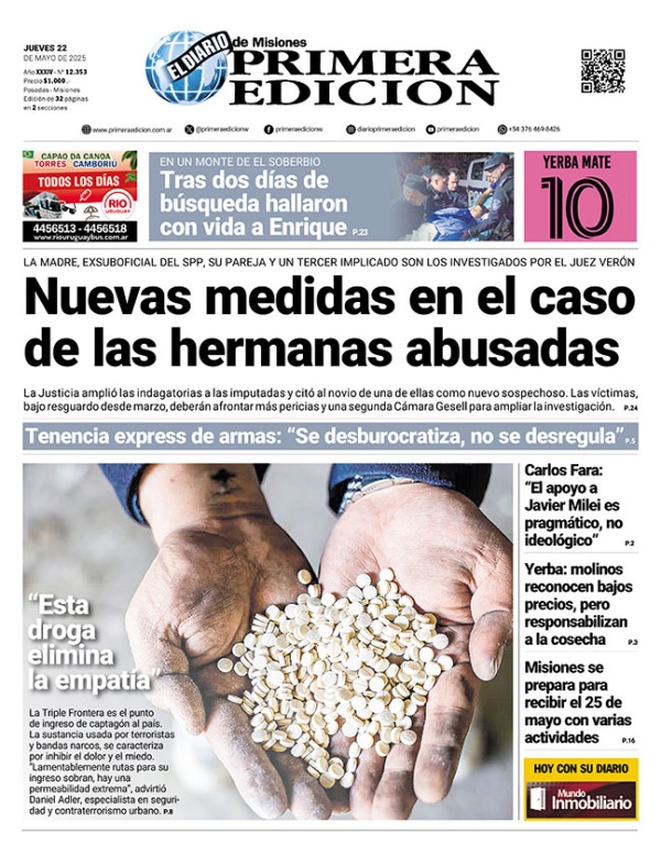 TAPA-22-05-25