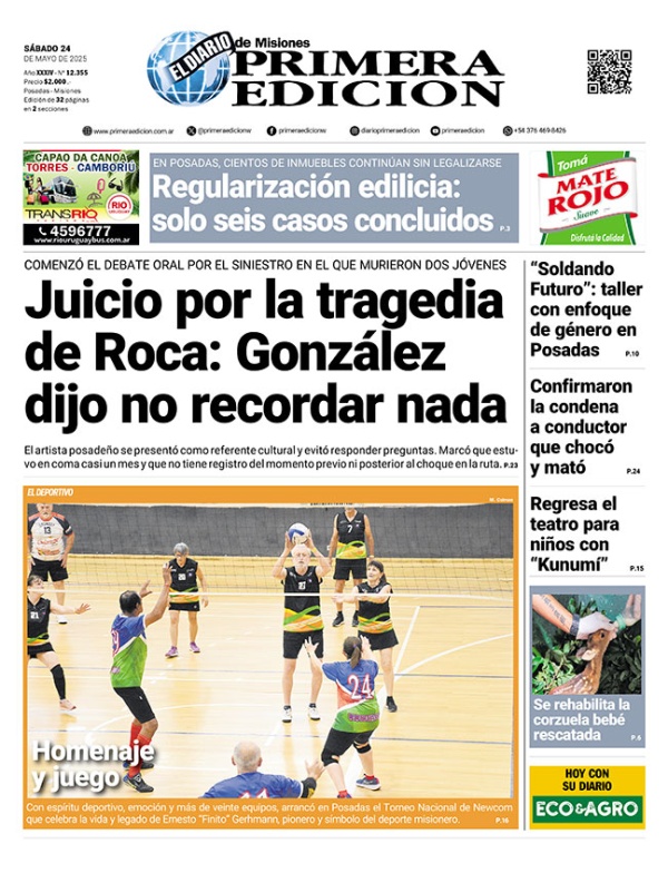 TAPA-24-05-25