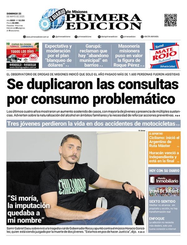 TAPA-25-05-25