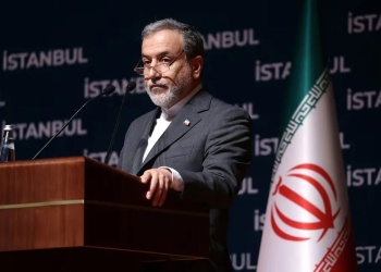 Irán traza su “línea roja más dura” y amenaza a EEUU con una respuesta “sin límites”