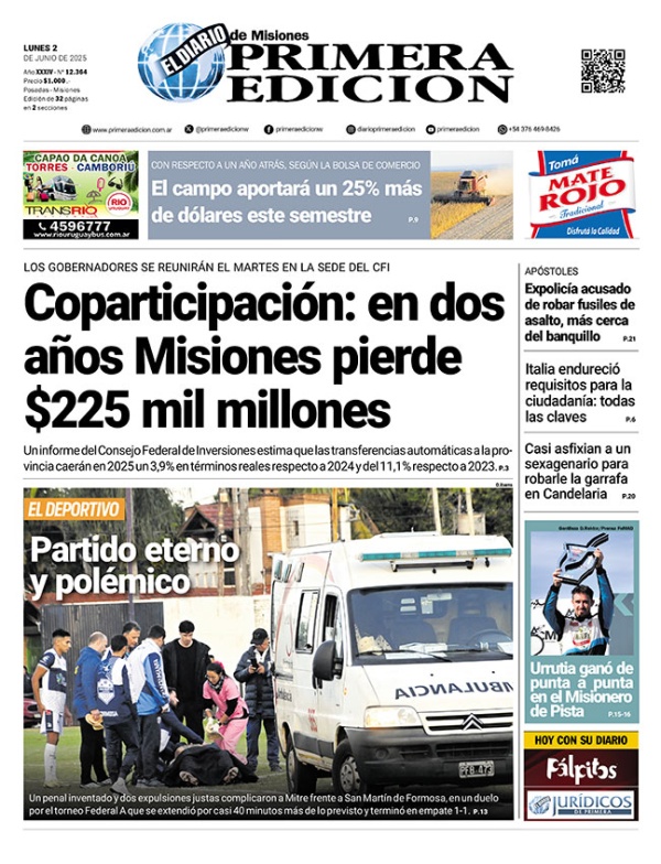 TAPA-02-06-25