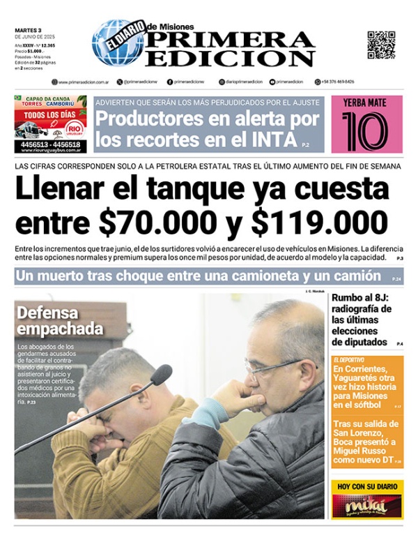 TAPA-03-06-25