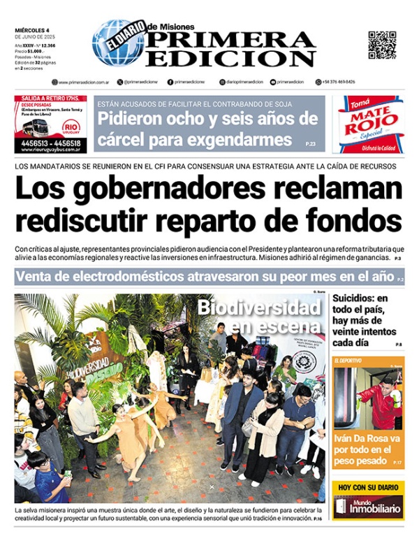 TAPA-04-06-25