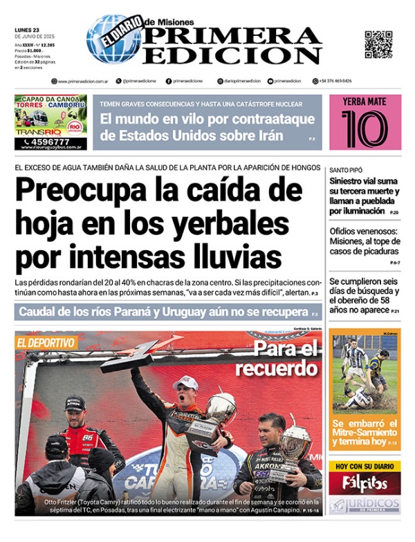 TAPA-23-06-25