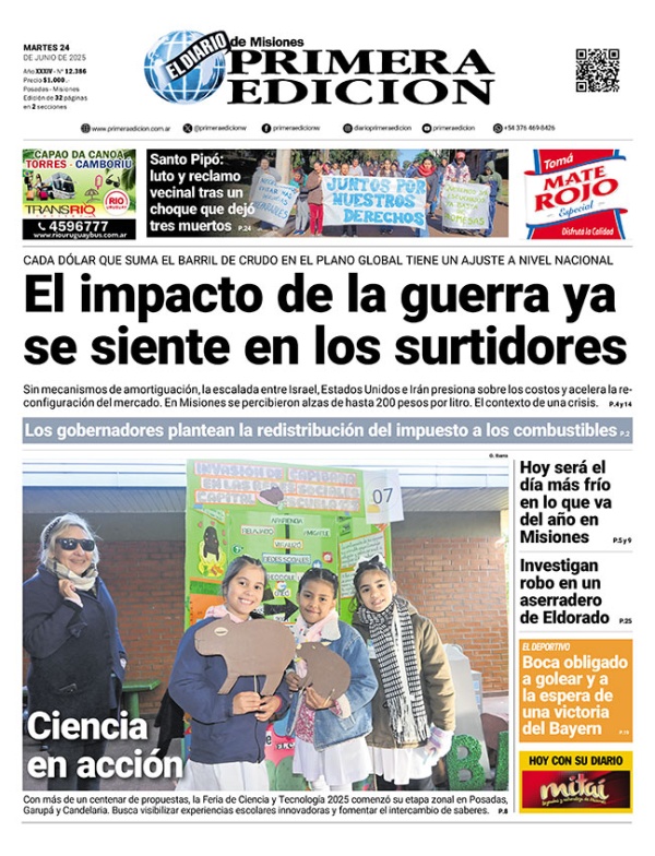 TAPA-24-06-25