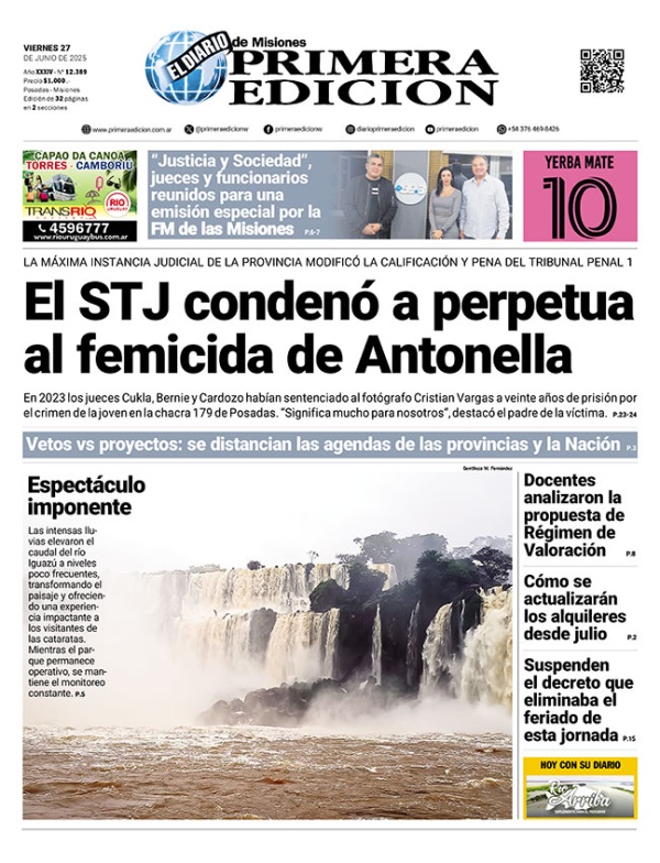 TAPA-27-06-25