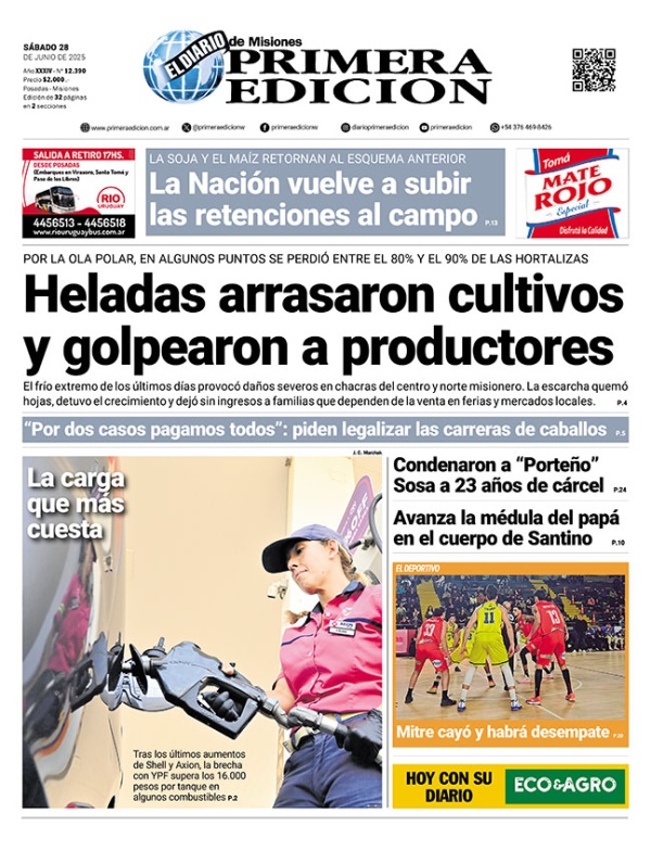 TAPA-28-06-25