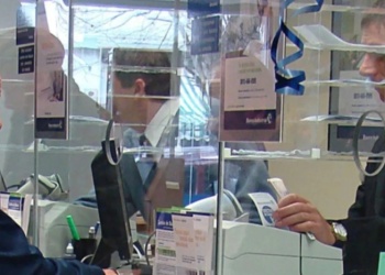 Con la última paritaria ¿cuánto cobra un empleado bancario?