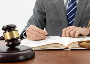 Por qué se celebra el Día del Funcionario Judicial