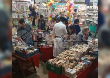 Oberá: arranca la Feria Provincial del Libro