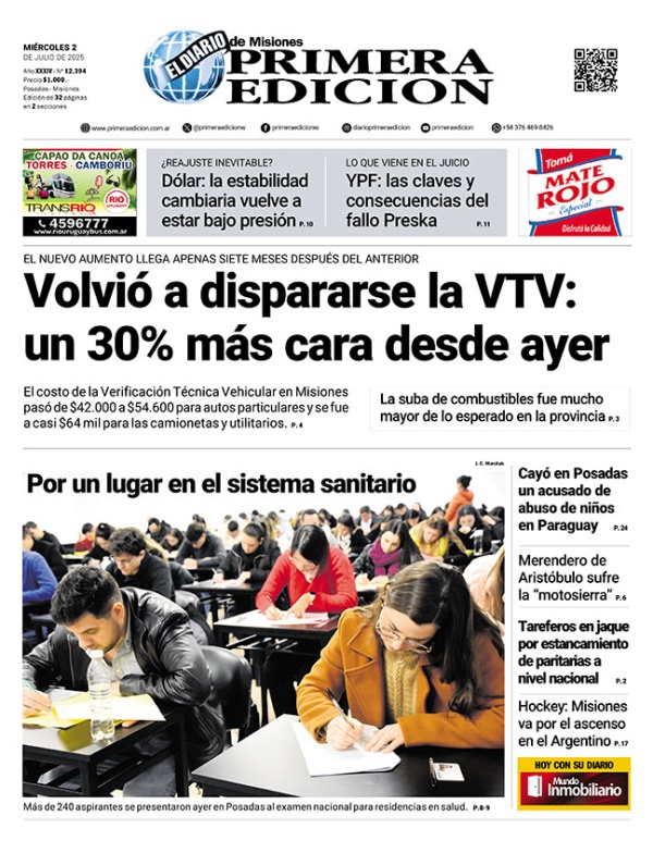 TAPA-02-07-25