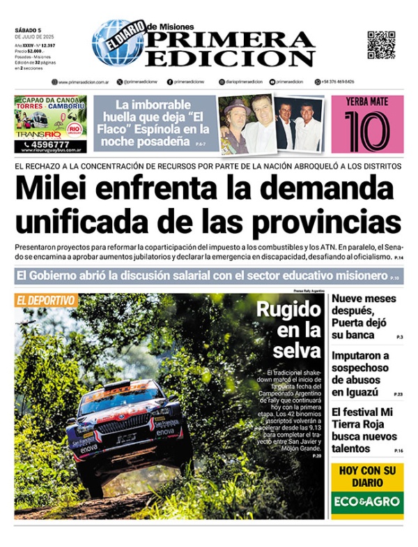 TAPA-05-07-25