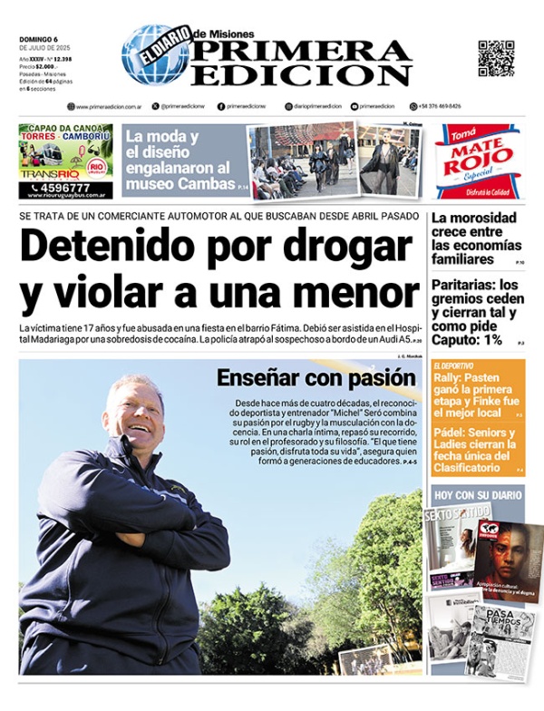 TAPA-06-07-25