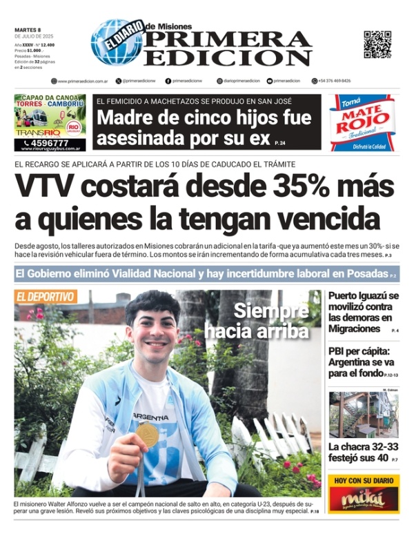 TAPA-08-07-25