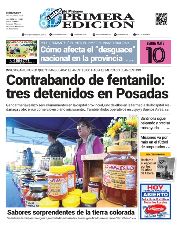 TAPA-09-07-25