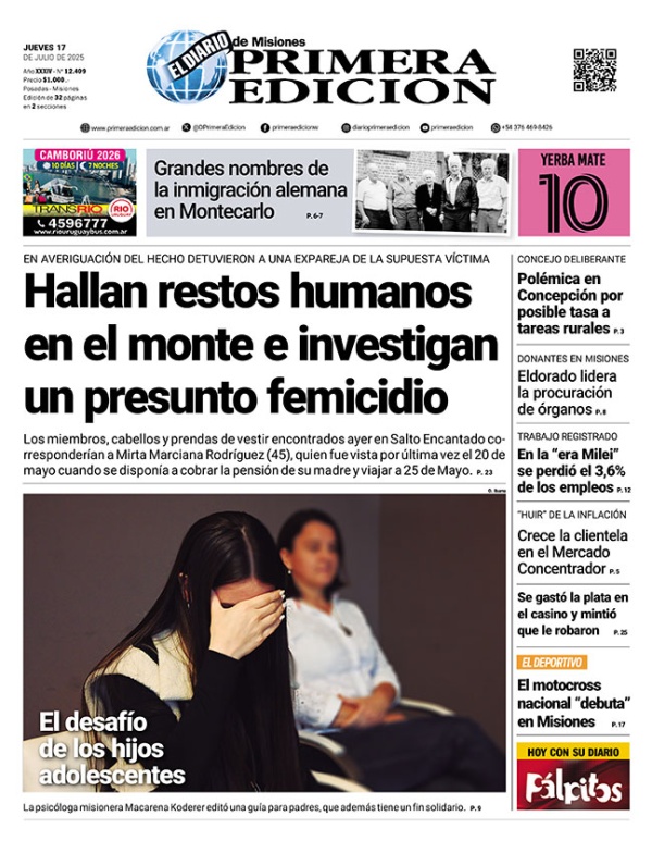 TAPA-17-07-25