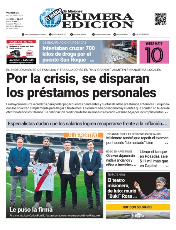 TAPA-25-07-25