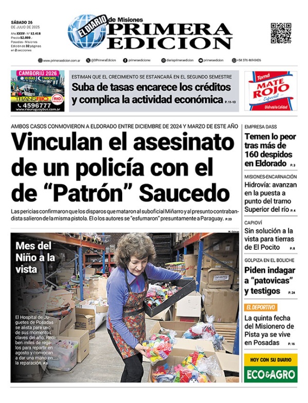 TAPA-26-07-25