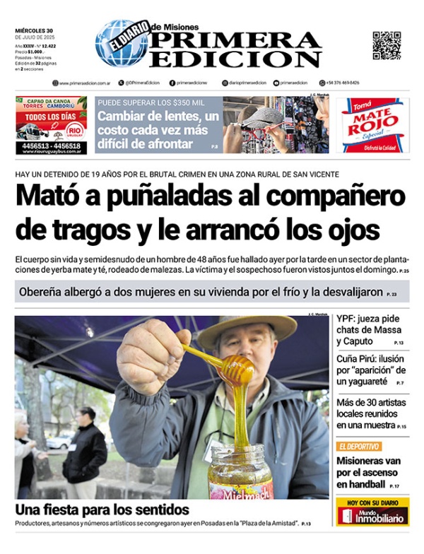 TAPA-30-07-25