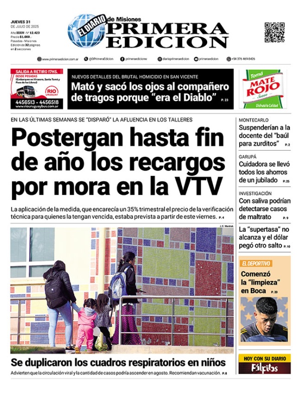 TAPA-31-07-25