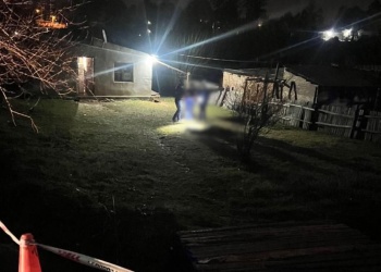 Femicidio en San José: detienen a joven por la muerte a machetazos de su pareja