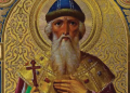 Quién era San Vladimiro, Patrono de Tres Capones y de la comunidad ucraniana en Posadas