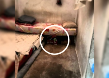 Frustran posible intento de fuga en la comisaría de Puerto Esperanza