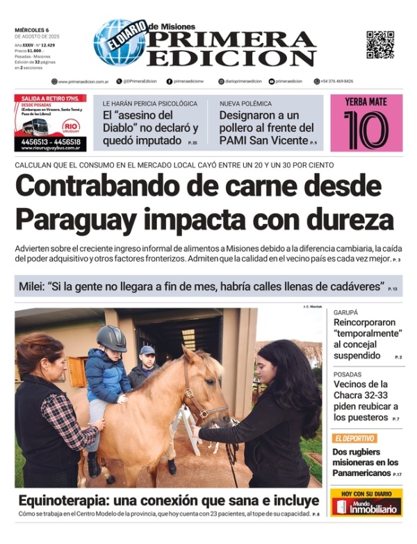 TAPA-06-08-25