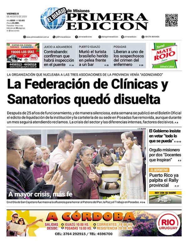 TAPA-08-08-25
