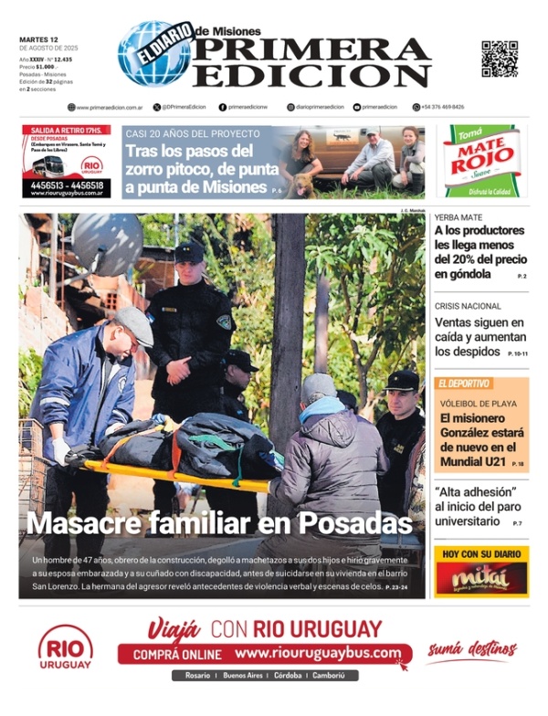 TAPA-12-08-25