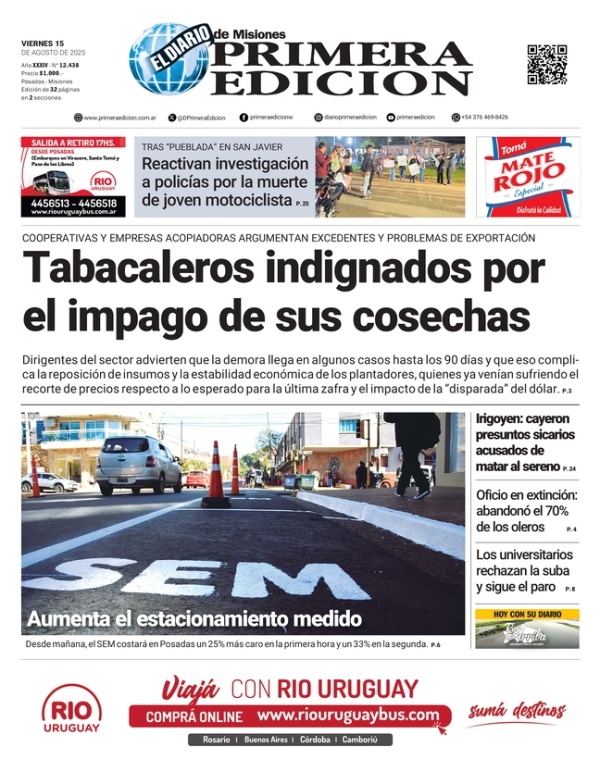 TAPA- 15-08-25