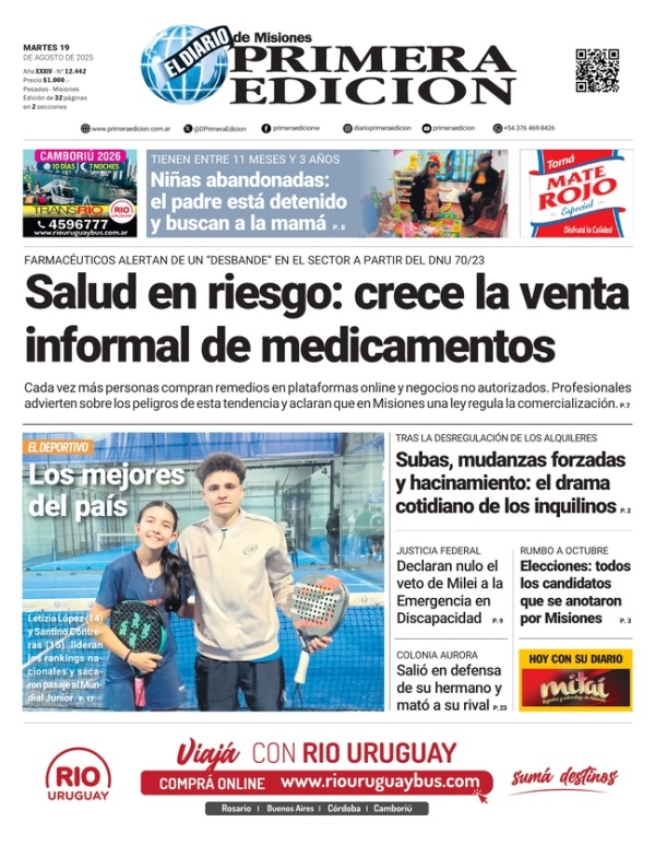 TAPA-19-08-25