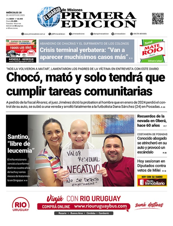 TAPA-20-08-25