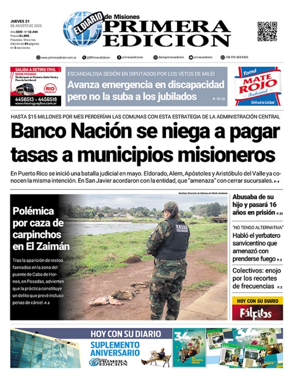TAPA-21-08-25
