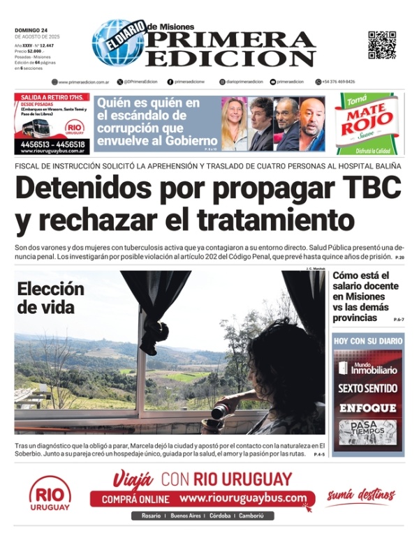 TAPA-24-08-25