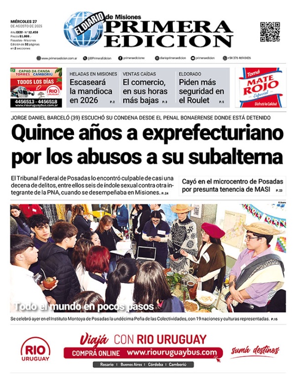 TAPA-27-08-25