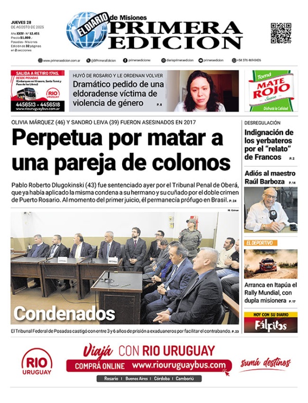 TAPA-28-08-25