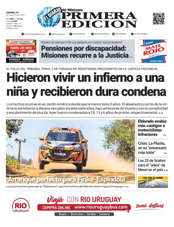 TAPA-29-08-25