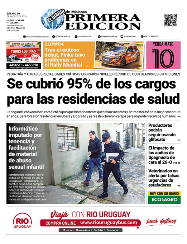 TAPA-30-08-25