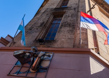 El Cidade abre agosto con música, danza, arte y tecnología