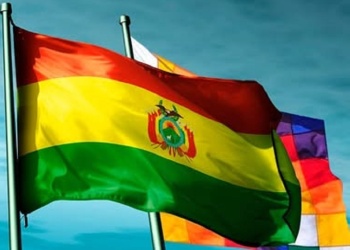 Bolivia celebra el Bicentenario de su independencia